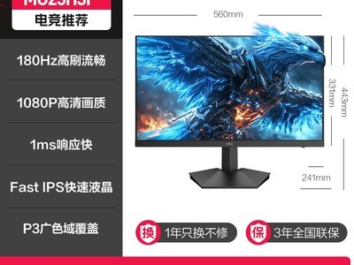 HKCӥ2 G24H2ʾè466Ԫ