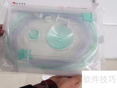 外科引流管使用指南