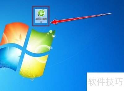 360浏览器关闭网页声音方法