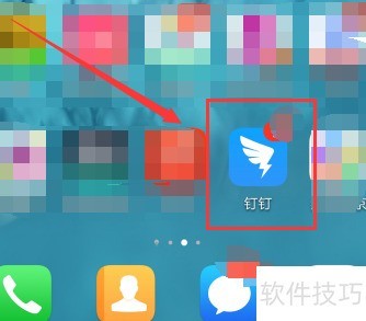 钉钉直播悬浮窗计时吗