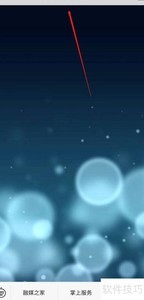 太子峪扫墓预约指南