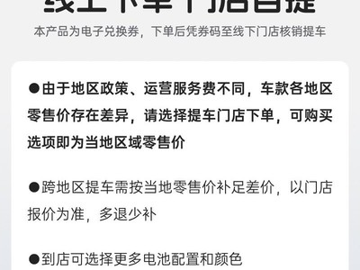 ��ԴMODA05�綯Ħ��2199