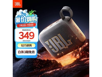 JBL GO4侩ּ369Ԫ