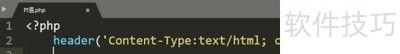 PHP̳̣PIֵ