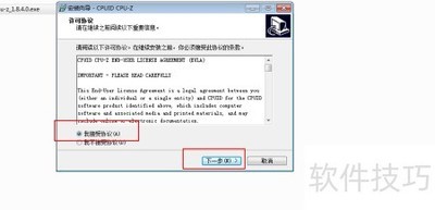 AMD64与X86_64有区别吗