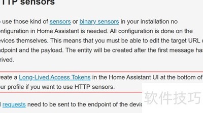 Home Assistant 0.103 HTTP传感器使用指南
