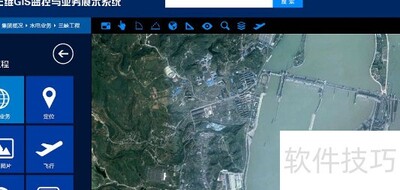 GIS系统是什么?一文读懂