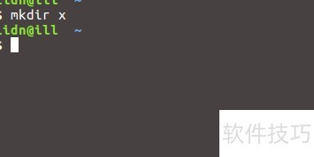 Snap软件包打包指南