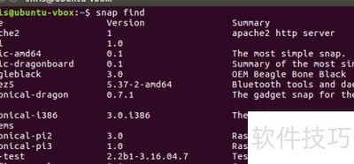 Ubuntu 16.04安装Snap包指南