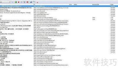 网络时代必备收藏夹整理神器