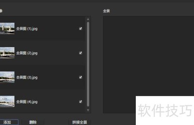 Affinity Photoȫ��ͼ����ָ��