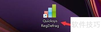 Quicksys RegDefԶԭ
