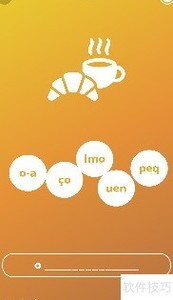 6��ʵ����������ѧϰApp�Ƽ�