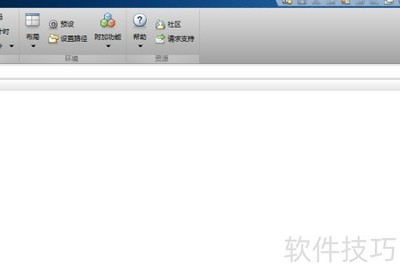 MATLAB常用命令:clc与clear