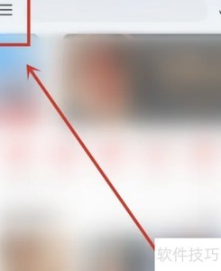 网易云定时关闭设置方法