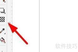 CorelDRAW透明工具使用技巧