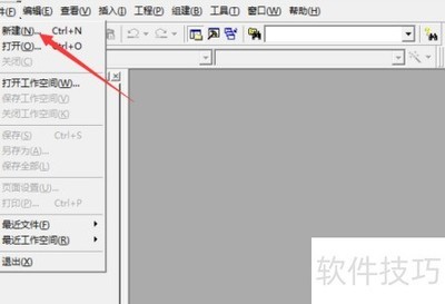 VC6.0������Ŀ����ָ��