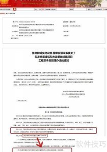 �����ܳа�����ʦ����������