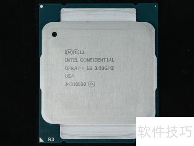 CPU与主板兼容参数解析