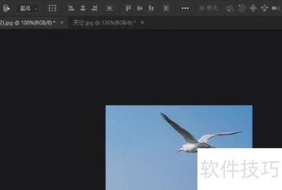 PS图片合并教程