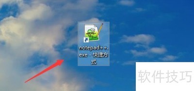 Notepad++设置日文编码