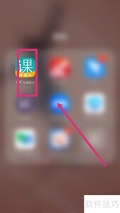 如何退出账号登录