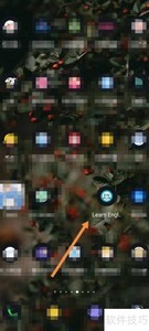 Learn English开启自启动设置