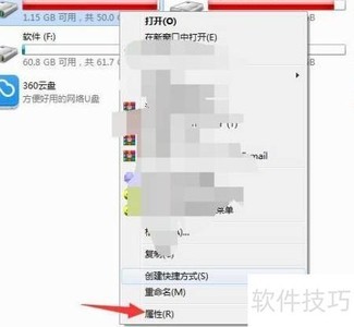 �����޸���鹤���Ƽ�