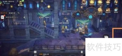 获取星宇碎片攻略