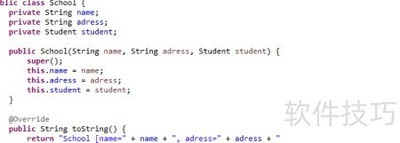 Java深克隆:clone()方法详解