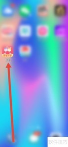 饭友平台行为规范查看指南