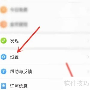 vivo����������Ķ�ƫ�÷���