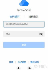 ��β鿴�������Ƭ