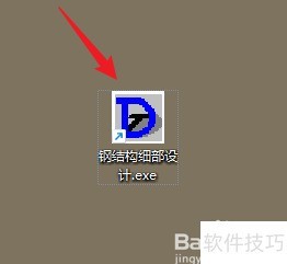 ��β鿴�ֽṹ��������