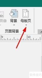 Publishĸ��ҳ���÷���