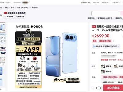 2699Ԫһµҫ500ϵȨѡ