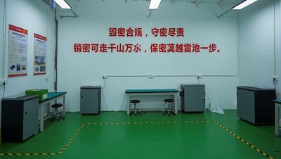 合规时代下的政企保密利器 科密CM-1130高保密碎纸机体验