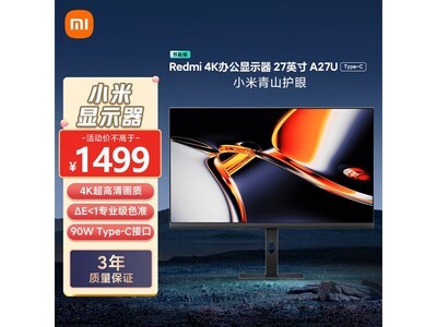 A27UʾType-C泬IPS60Hzð칫