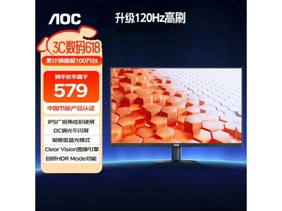 AOC 27ӢʾŻݼ491Ԫ