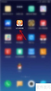 UC԰ý̳