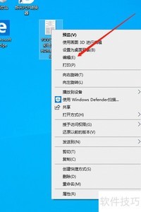 Tiff转JPG:简单几步完成转换