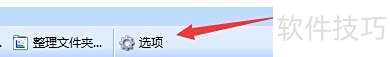 Disk SpeedUp5������������ָ��
