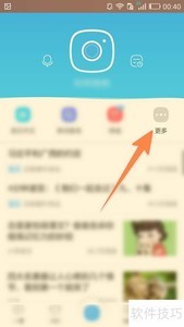 ��ҵ����ķ��뷽��