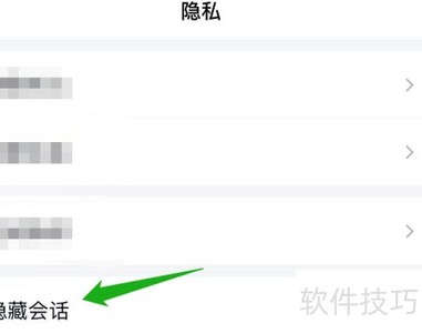 ���ȡ������QQ���촰��