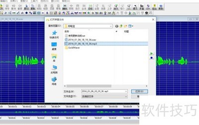 Udesk����������Ƶ����