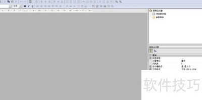 Grid++Report�����ϼƱ���