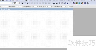 Grid++Report���ֿ�����󶨼���