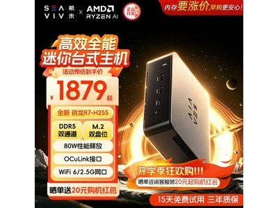 ϣδ�������������������ּ�1869Ԫ��