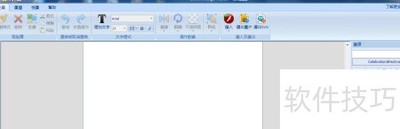 С�ױؿ����������ר��Logo