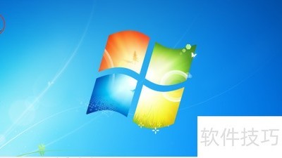 思维导图制作全攻略